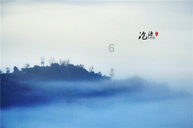 违反反不正当竞争法属于公诉案还是自诉案？