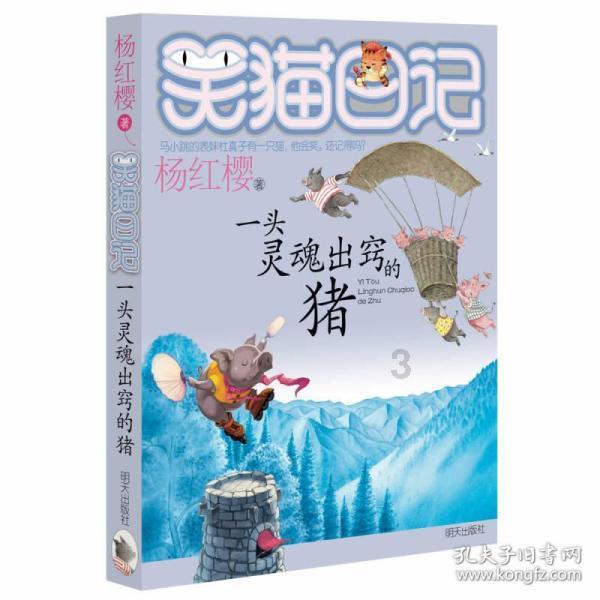 机智问答网页-解决您的问题 肖战究竟是怎么火起来的呢?他为什么能拥有如此高的人气?