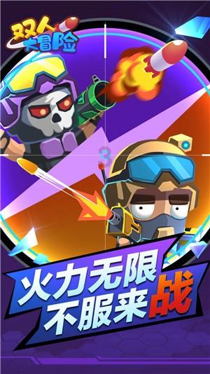 妙鸭相机app下载官网