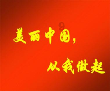 HAHA体育十年运营