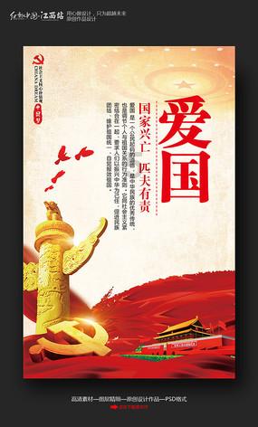 小猫钓鱼正版下载中文版