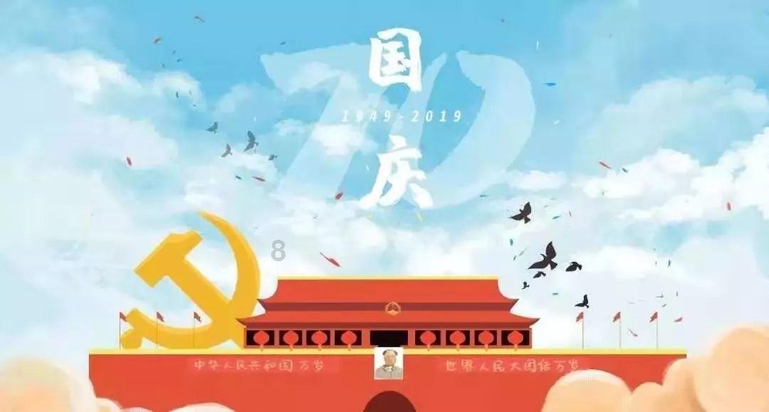 探寻电磁炉LOCP是什么意思?,发现红迪之精彩