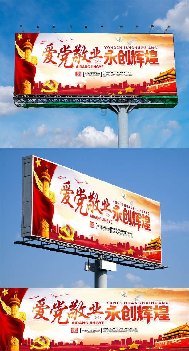 影视工厂