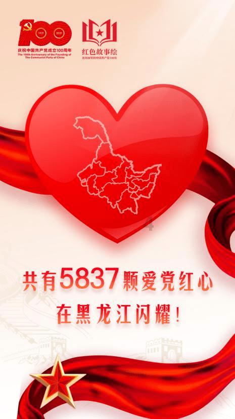 万词王