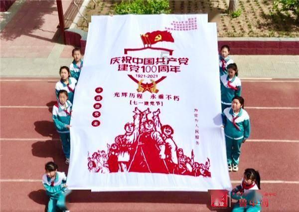 春雨直播app