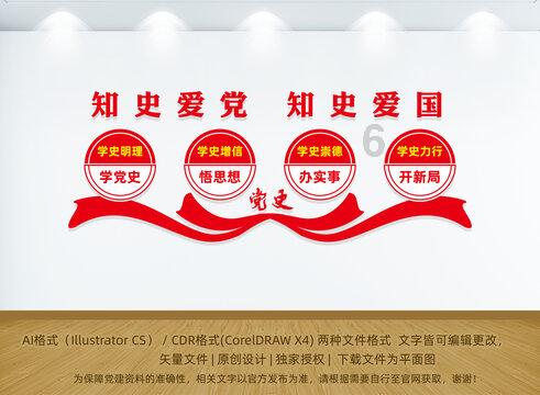 怎样才能腌制出爽脆的萝卜条-专业的问答类网站