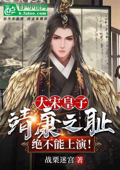 春雨直播app
