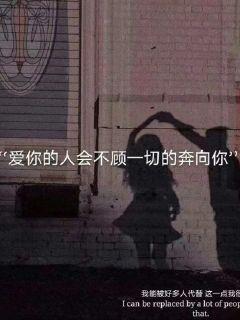 万词王
